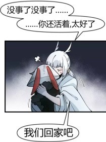 警花张津瑜未删减版