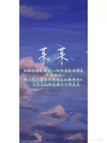 自动跳转中虾米导航正在跳转